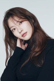 Gong Seung-yeon photo 2