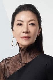Michelle Yeoh photo 8