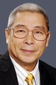 Lau Siu-Ming photo 3