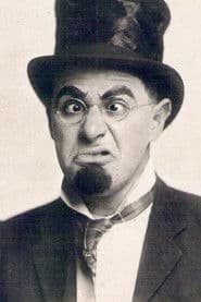 Ford Sterling photo 3