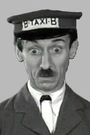 Charley Rogers photo 1