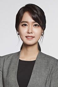 Ahn Na-gyeong photo 2