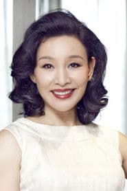 Joan Chen photo 3
