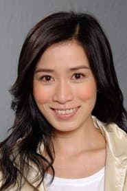 Charmaine Sheh Sze-Man photo 2