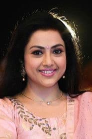 Meena photo 10