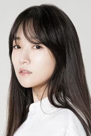 Kim Yae-eun photo 3