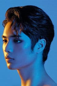 Thanawat Shinawatra photo 4