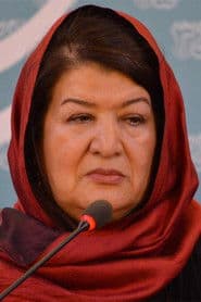 Pouran Derakhshande photo 2