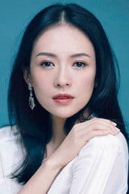 Zhang Ziyi photo 4
