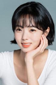 Chae Soo-bin photo 7