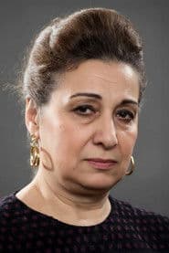 Mualla Sürer photo 2