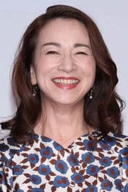 Mieko Harada photo 4