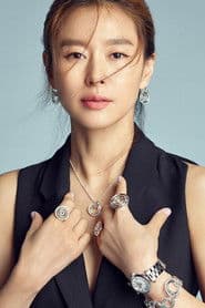 Ye Ji-won photo 2