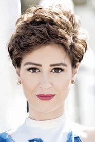 Menna Shalabi photo 4