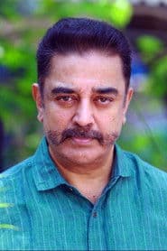 Kamal Haasan photo 5