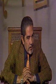 Ibrahim Hamouda photo 2