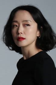 Jeon Do-yeon photo 4