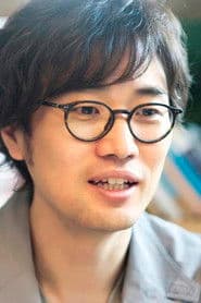 Min Kyu-dong photo 2