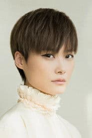 Chris Lee Yuchun photo 2