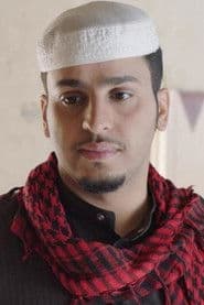 Faisal Al-Essa photo 2