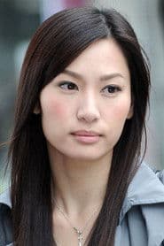 Kate Tsui Tsz-Shan photo 2