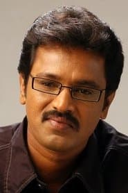 Cheran photo 1