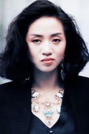 Anita Mui photo 2