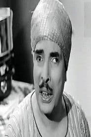 Abdel Fattah Al-Qosari photo 9