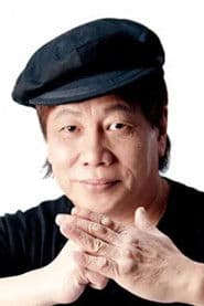Bruce Leung Siu-Lung photo 4
