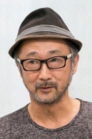 Akio Otsuka photo 2