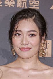 Alisia Liang photo 2