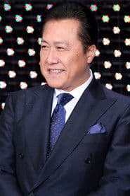 Ryo Ishibashi photo 2