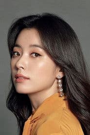 Han Hyo-joo photo 5