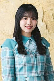 Miho Watanabe photo 7