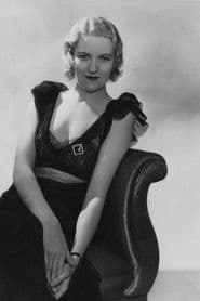 Verree Teasdale photo 2