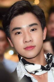 Tanapon Sukumpantanasan photo 6