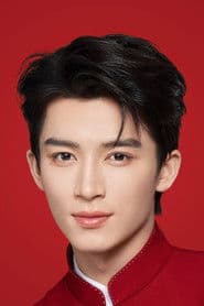 Wang Xingyue photo 6