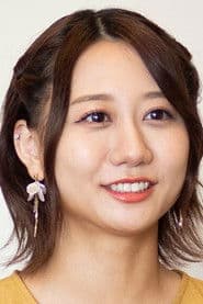 Nao Furuhata photo 2