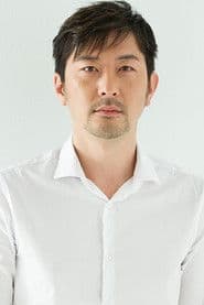 Arata Yamanaka photo 2