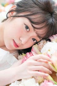 Erika Ishitobi photo 4