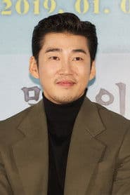 Yoon Kye-sang photo 5