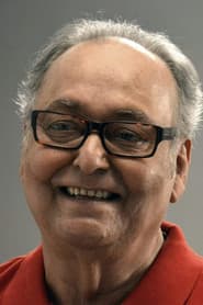 Soumitra Chatterjee photo 2