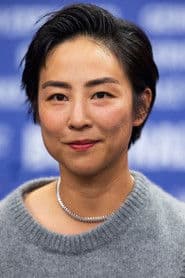 Greta Lee photo 9