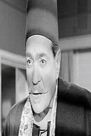 Hussein Asar photo 5