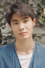 Patarakorn Thaveesittikullarp