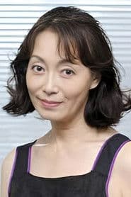 Yoko Shimada photo 7