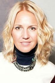 Юлия Бордовских photo 2