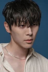 Shin Hyun-soo photo 4