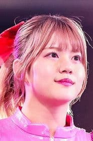 Haruka Umesaki photo 2