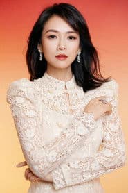 Zhang Ziyi photo 7